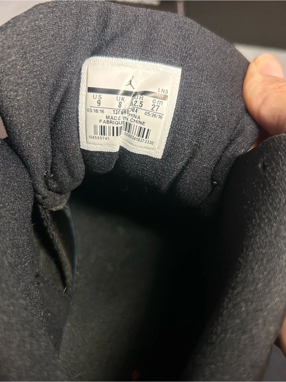 Air Jordan 12 Retro 